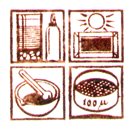 Stempel